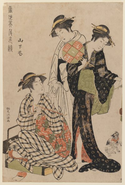 Yamashita Hana spielt mit einem Kätzchen, aus der Serie Wettbewerb der zeitgenössischen Schönheiten, ca. 1783 von Kitao Masanobu